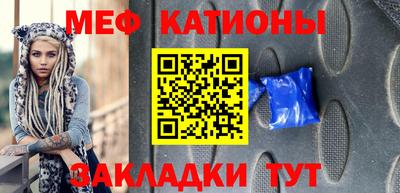 герыч Ливны