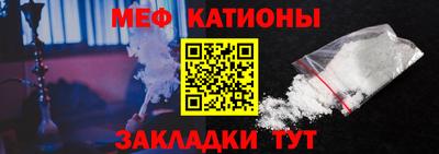 дурь Лесосибирск