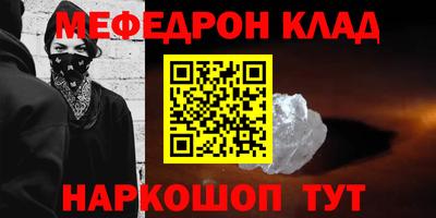дурь Лесосибирск
