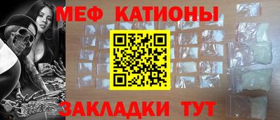 дурь Лесосибирск