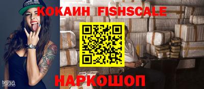 дурь Лесосибирск