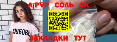 метамфетамин Ликино-Дулёво