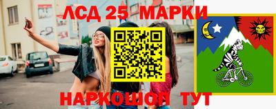 дурь Лесосибирск