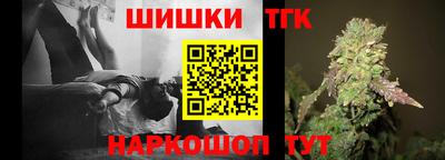 метамфетамин Ликино-Дулёво