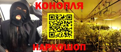дурь Лесосибирск