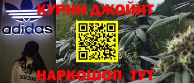 метамфетамин Ликино-Дулёво