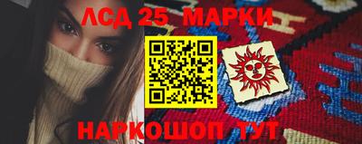метамфетамин Ликино-Дулёво