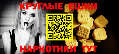 дурь Лесосибирск