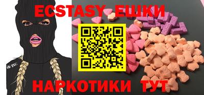 метамфетамин Ликино-Дулёво