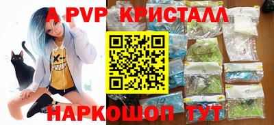 дурь Лесосибирск