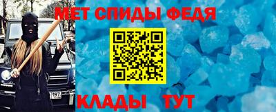 дурь Лесосибирск