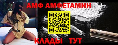 дурь Лесосибирск