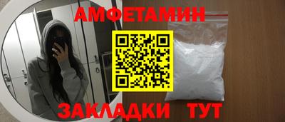 дурь Лесосибирск