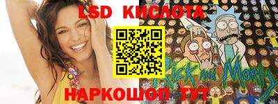 метамфетамин Ликино-Дулёво