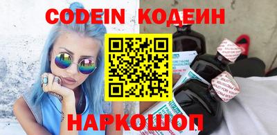 метамфетамин Ликино-Дулёво