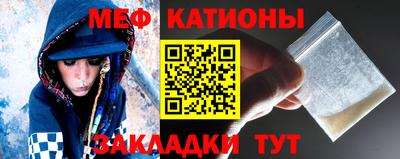 дурь Лесосибирск