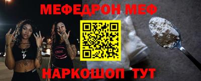 дурь Лесосибирск